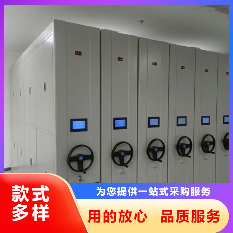 智納檔案柜_智納檔案柜生產(chǎn)品牌