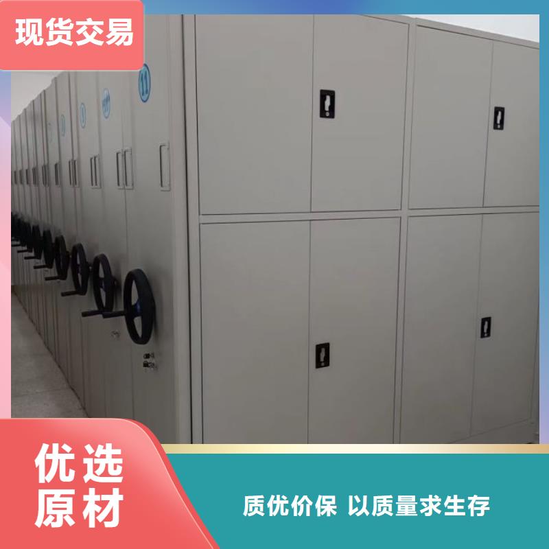 顧客至上【凱美】檔案保管柜