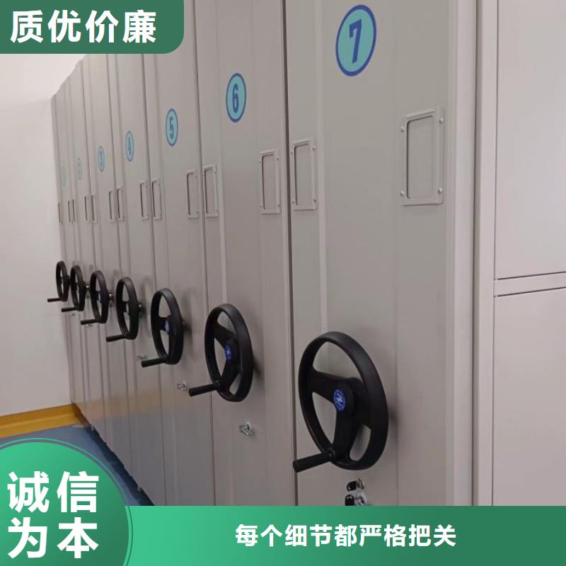 價(jià)格公道的手搖移動(dòng)鐵皮柜廠家
