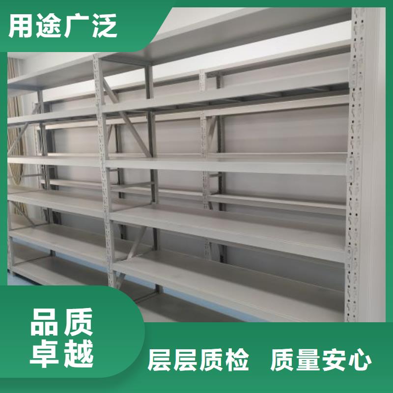 產(chǎn)品使用誤區(qū)【凱美】智能電動(dòng)密集柜