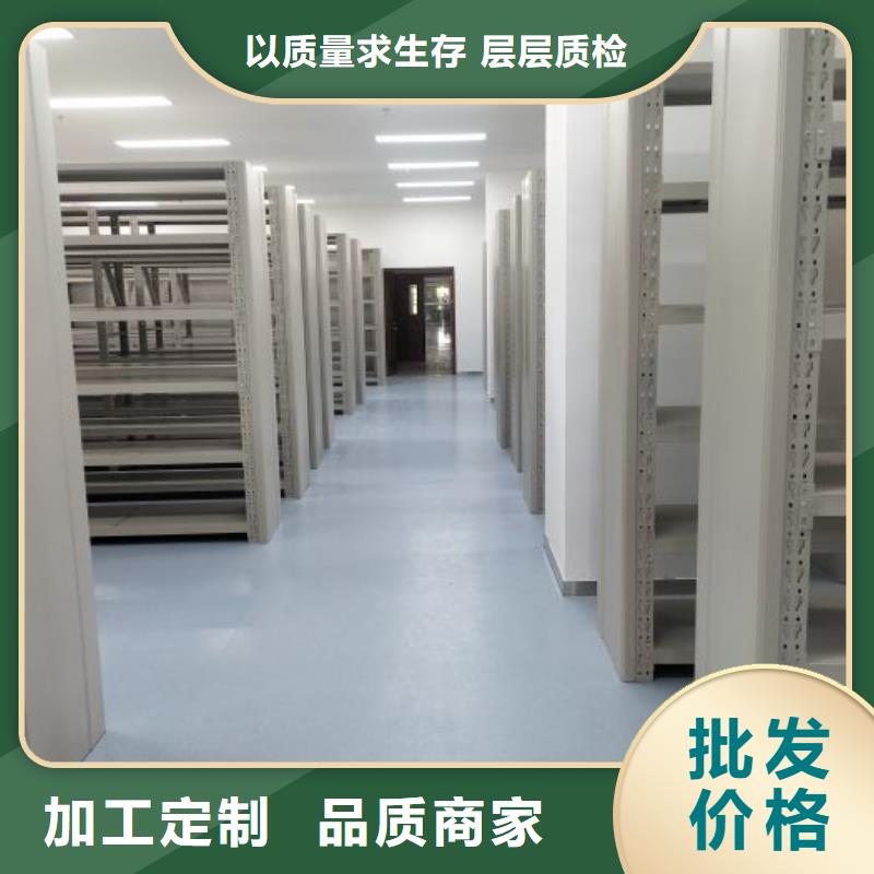 規(guī)格型號齊全【凱美】古籍書庫樟木密集柜