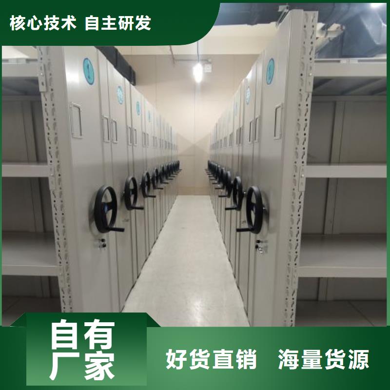 產(chǎn)品使用誤區(qū)【凱美】智能電動(dòng)密集柜