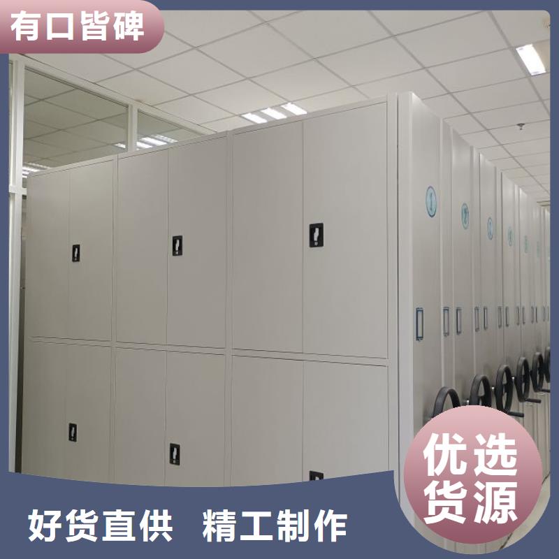產(chǎn)品使用誤區(qū)【凱美】智能電動密集柜