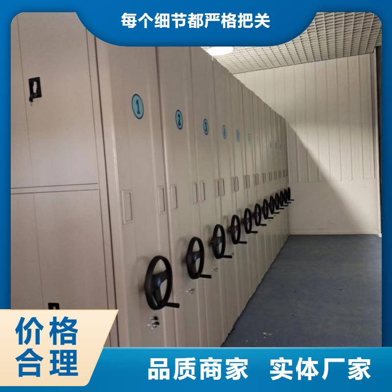 哪里卖的便宜【凯美】智能自动档案柜