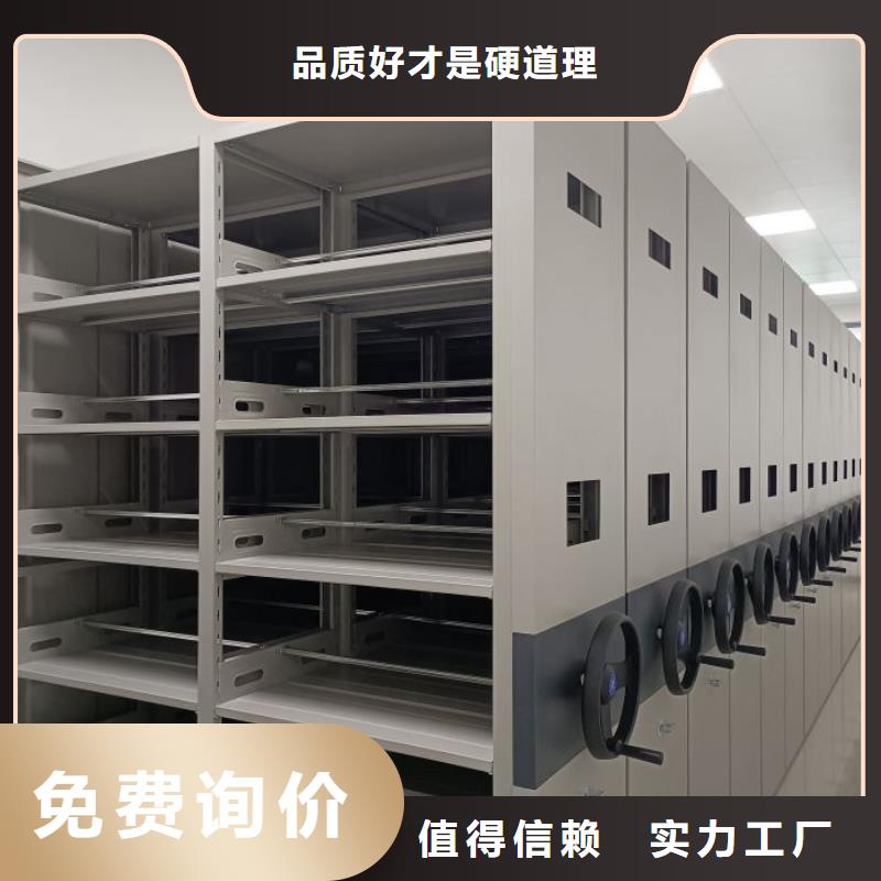 古籍书库樟木密集柜-制作精良