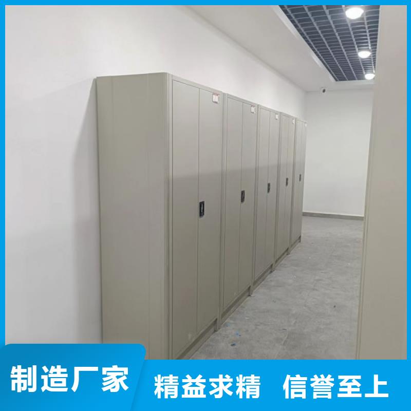檔案架廠家實力雄厚