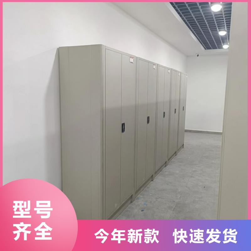 哪里賣的便宜【凱美】智能自動(dòng)檔案柜