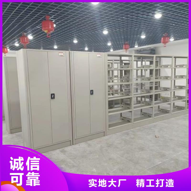 哪里賣的便宜【凱美】智能自動(dòng)檔案柜