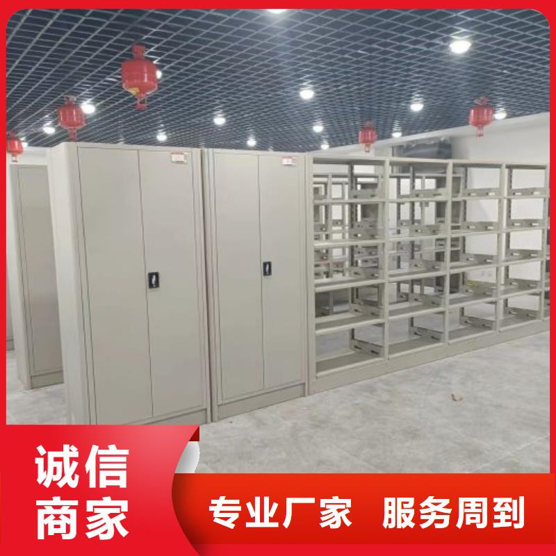 規(guī)格型號齊全【凱美】古籍書庫樟木密集柜