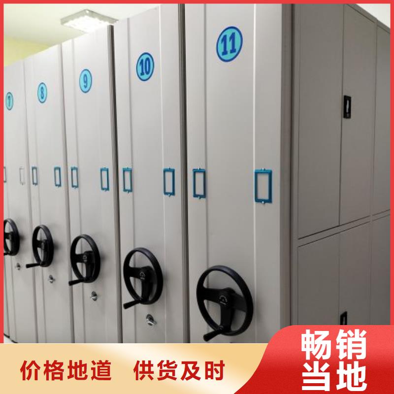 規(guī)格型號齊全【凱美】古籍書庫樟木密集柜