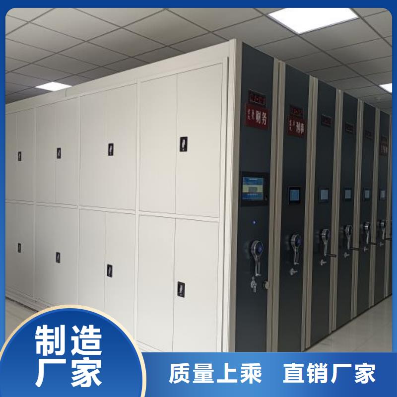 規(guī)格型號(hào)齊全【凱美】古籍書(shū)庫(kù)樟木密集柜