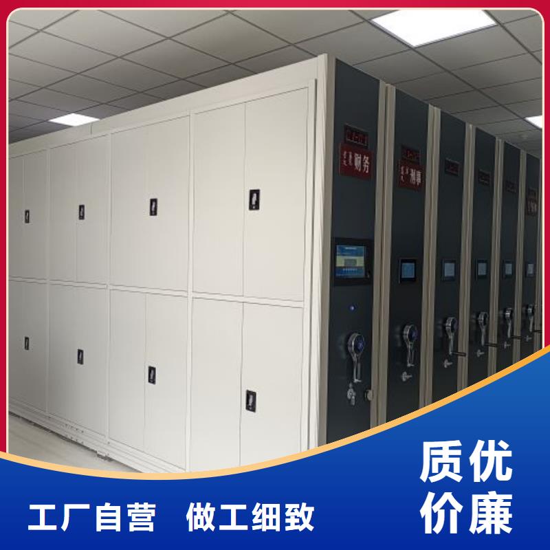 規(guī)格型號齊全【凱美】古籍書庫樟木密集柜