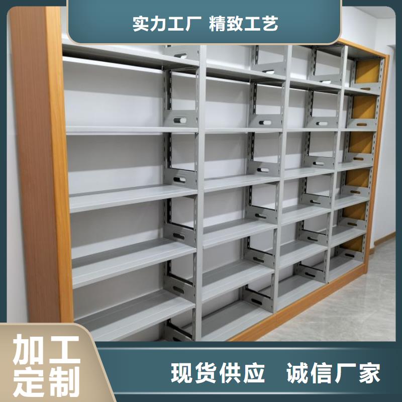 企业辉煌【凯美】密集架移动柜