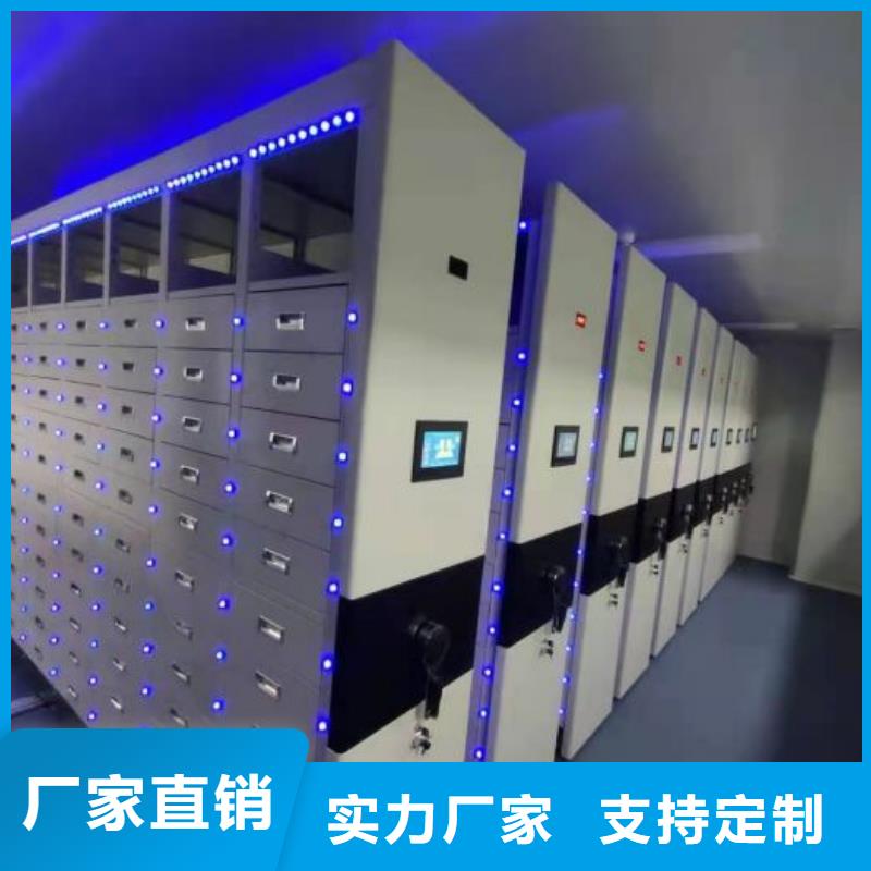 檔案架廠家實力雄厚