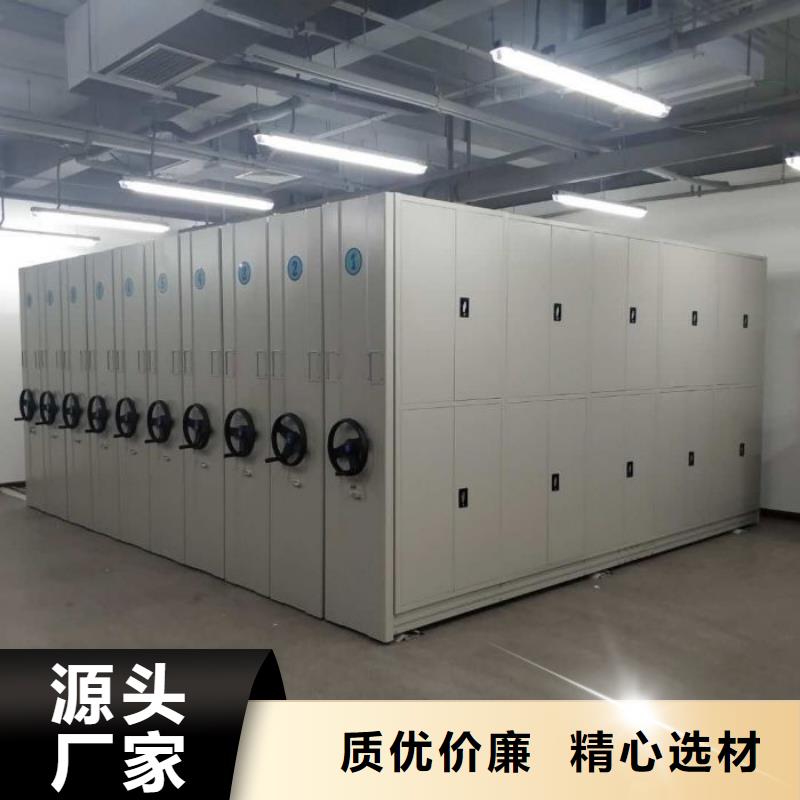規(guī)格型號齊全【凱美】古籍書庫樟木密集柜