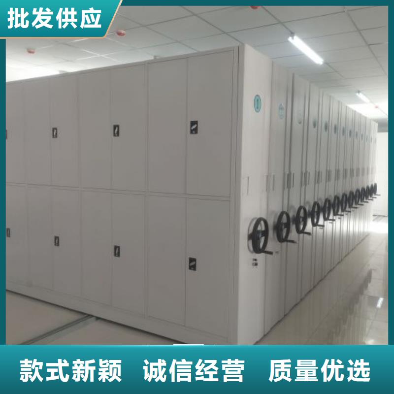 規(guī)格型號齊全【凱美】古籍書庫樟木密集柜