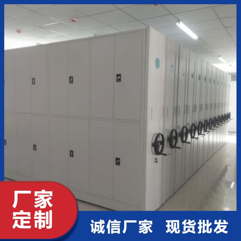 哪里賣的便宜【凱美】智能自動(dòng)檔案柜