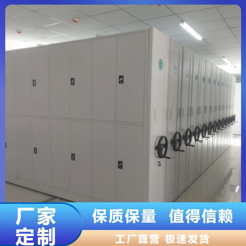 規(guī)格型號(hào)齊全【凱美】古籍書(shū)庫(kù)樟木密集柜