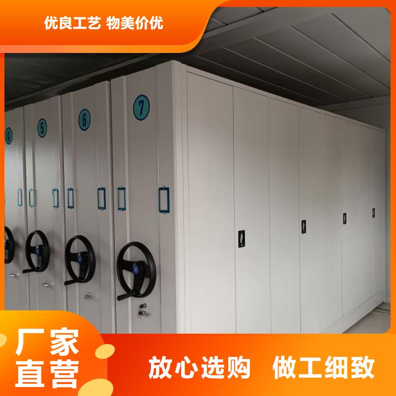 規(guī)格型號齊全【凱美】古籍書庫樟木密集柜
