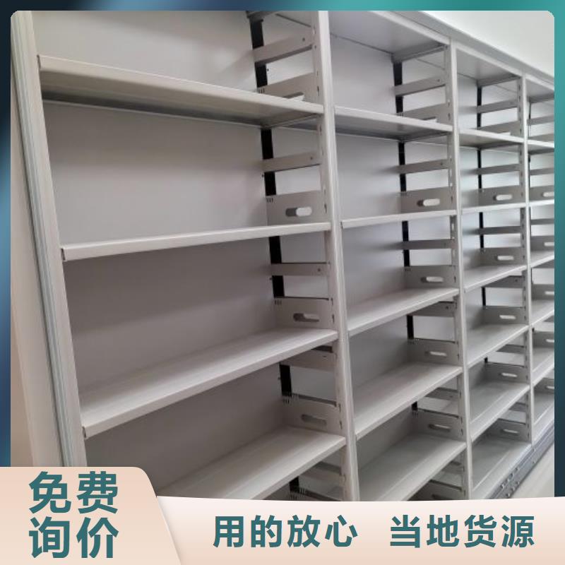 電表密集架設計