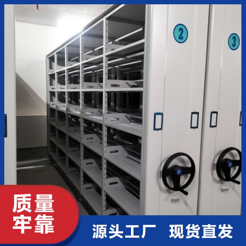 新的服務(wù)【凱美】電動移動密集柜