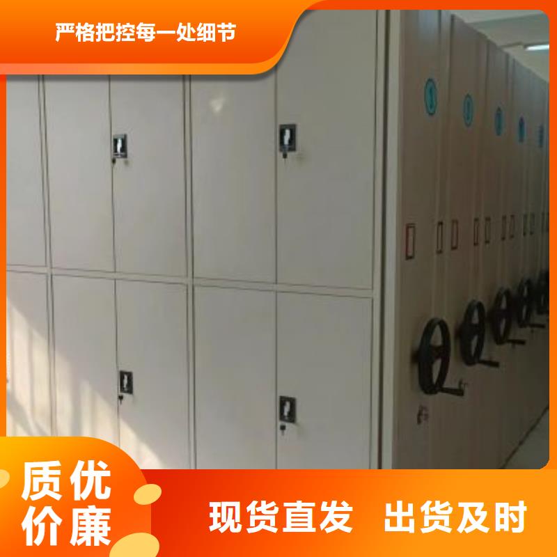 手動密集架上門施工