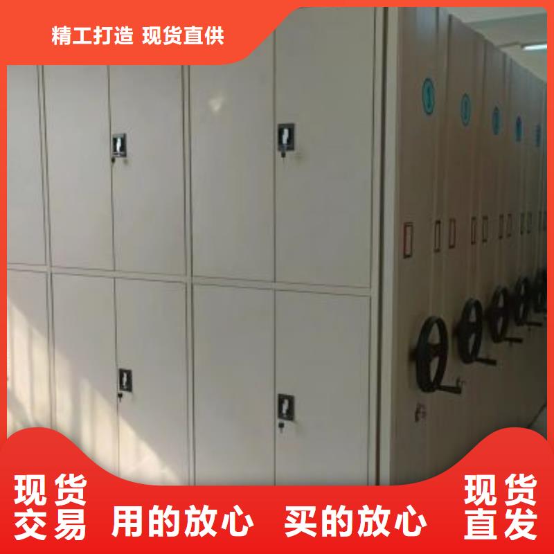 規(guī)格型號【凱美】智能電腦檔案柜