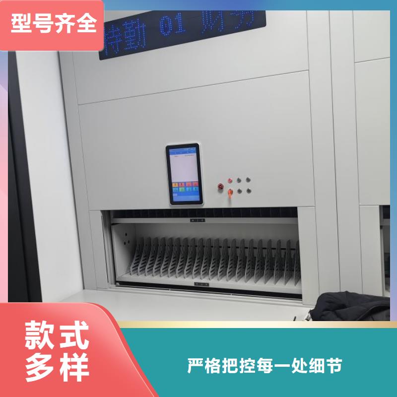 服務到家【凱美】臨高縣活動式密集架