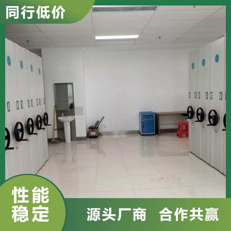 哪里有銷售【凱美】畫框密集柜
