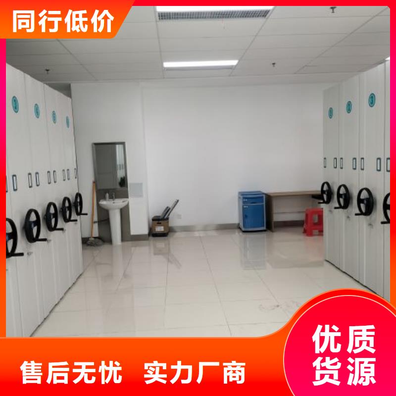 規(guī)格型號【凱美】智能電腦檔案柜
