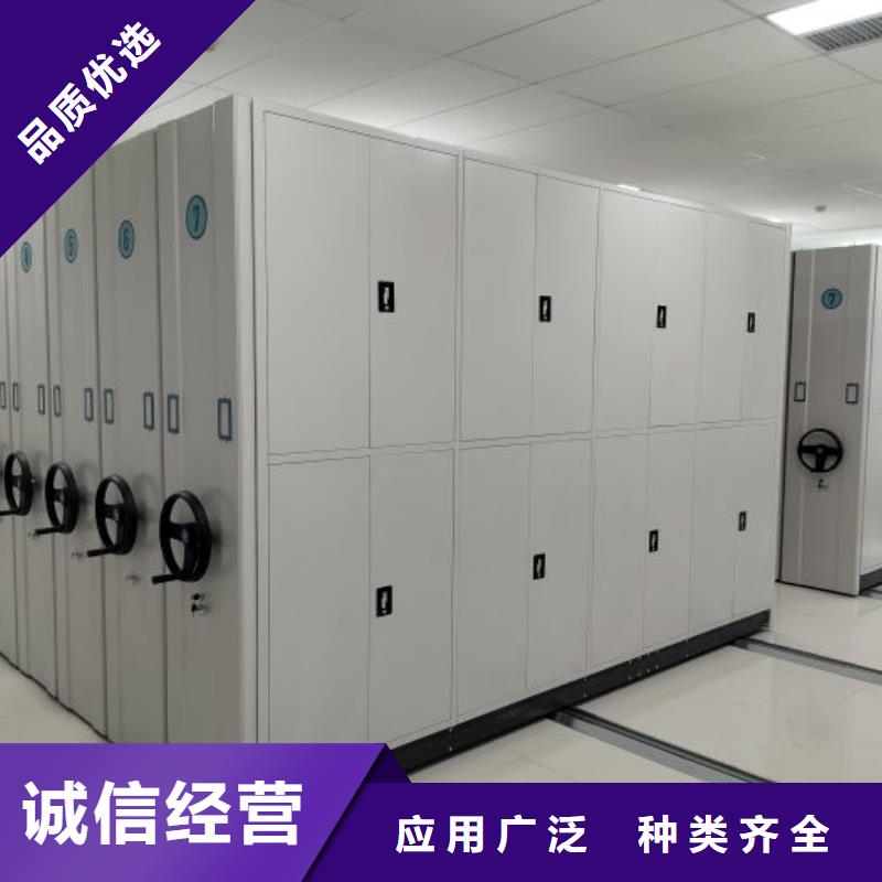 现货诚信为本【凯美】保密铁皮柜