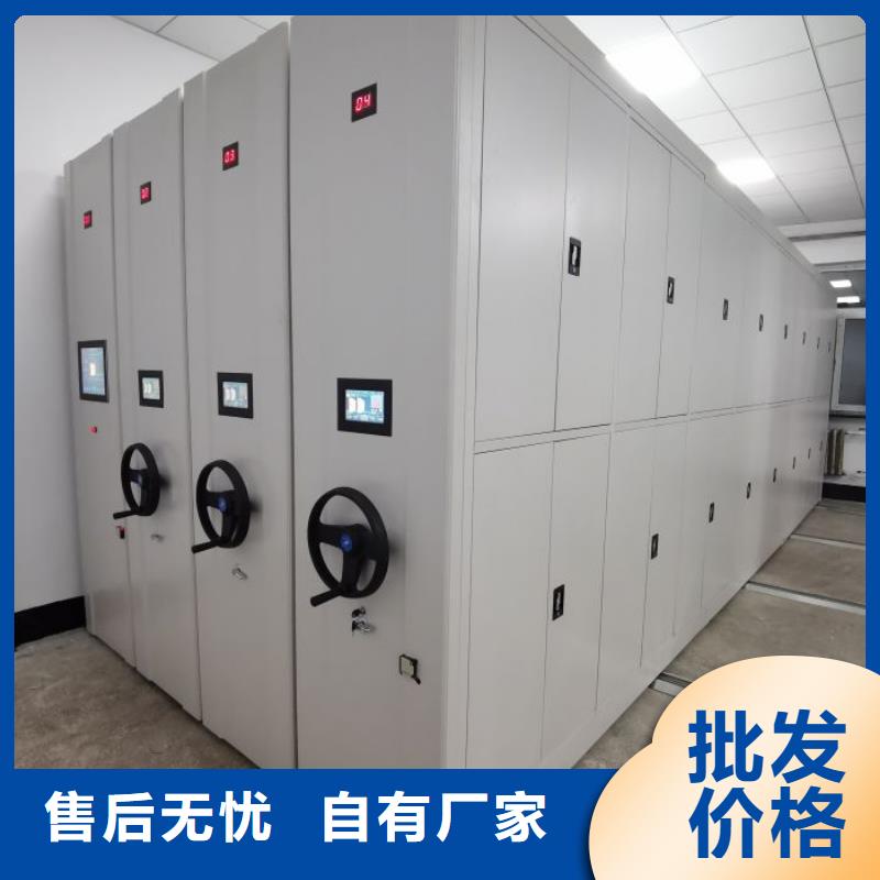 手動密集架上門施工
