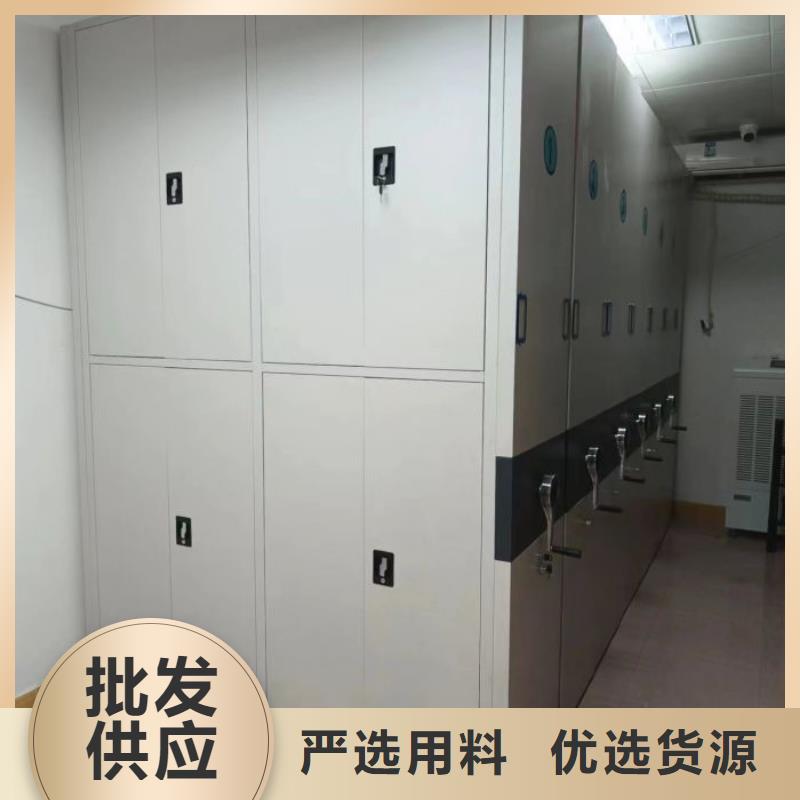 維修電話【凱美】東方市檔案室用智能型密集架