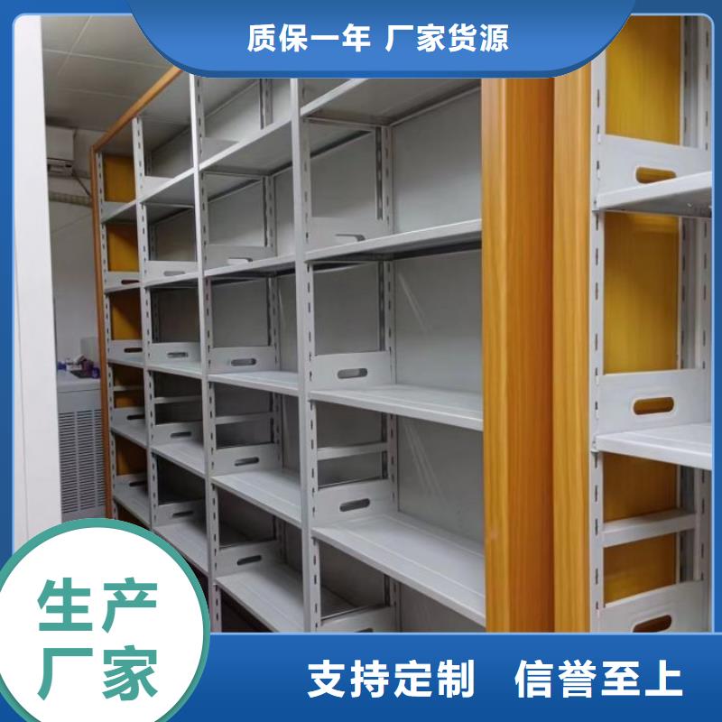 恭候莅临【凯美】用手摇动的密集柜