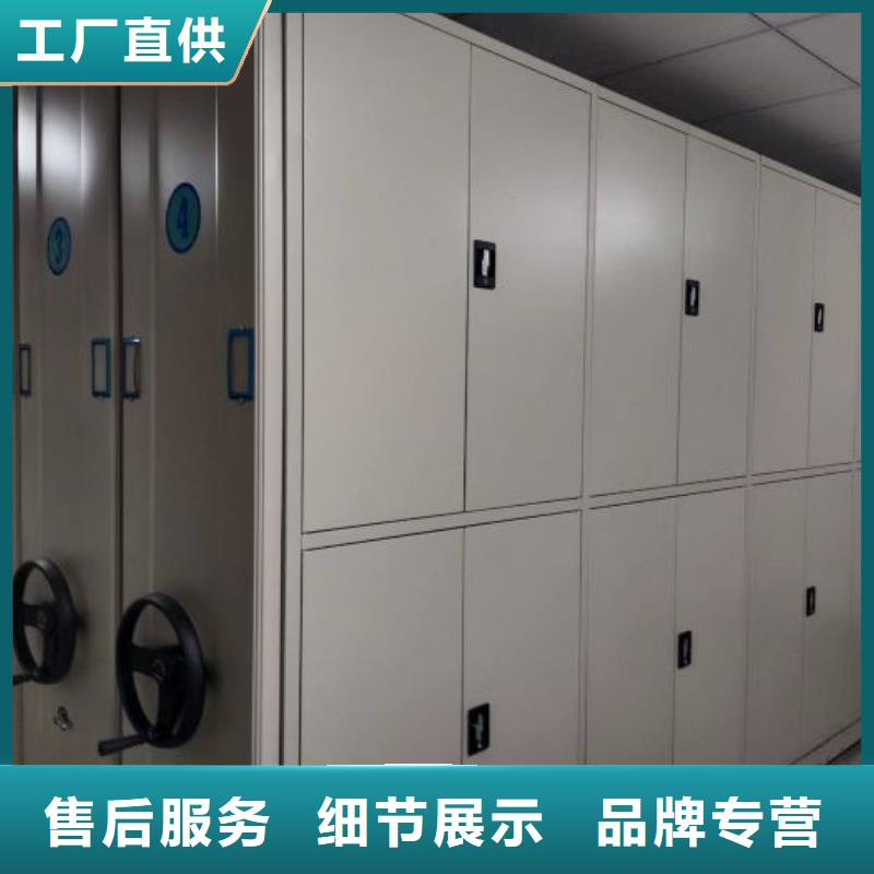倉庫密集貨架-實體廠家