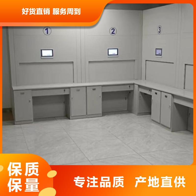 恭請來電【凱美】檔案資料庫密集柜