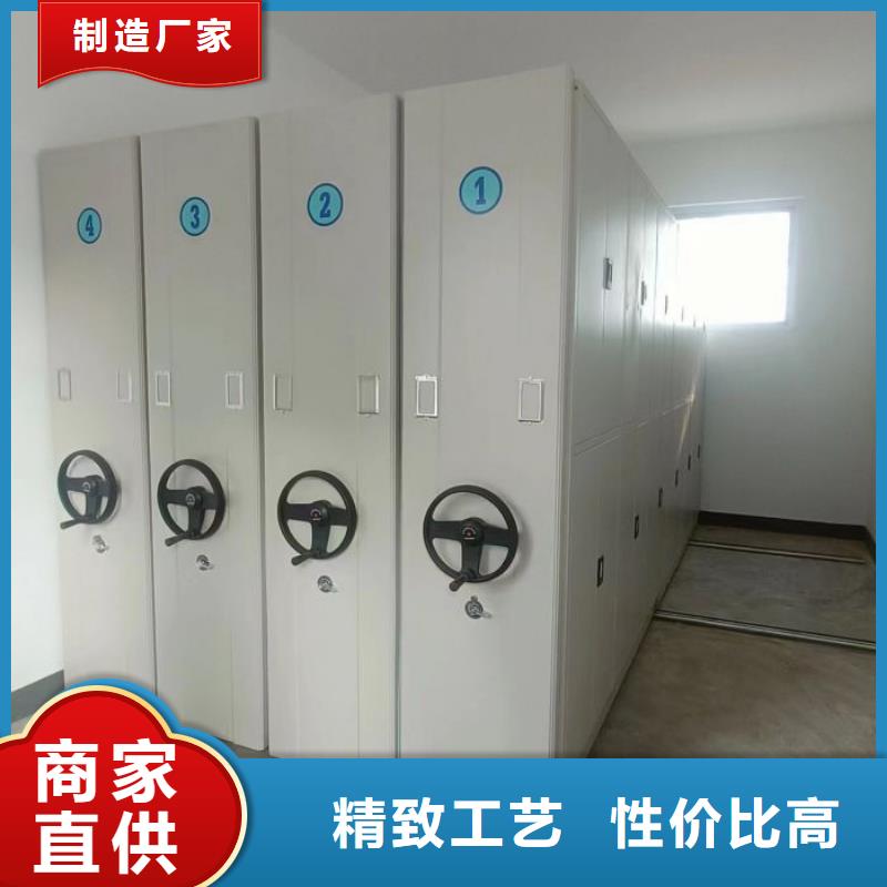 網(wǎng)片式油畫密集架廠家批發(fā)供應(yīng)