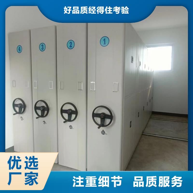 现货诚信为本【凯美】保密铁皮柜