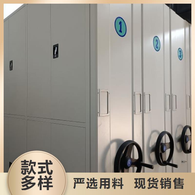 規(guī)格型號【凱美】智能電腦檔案柜