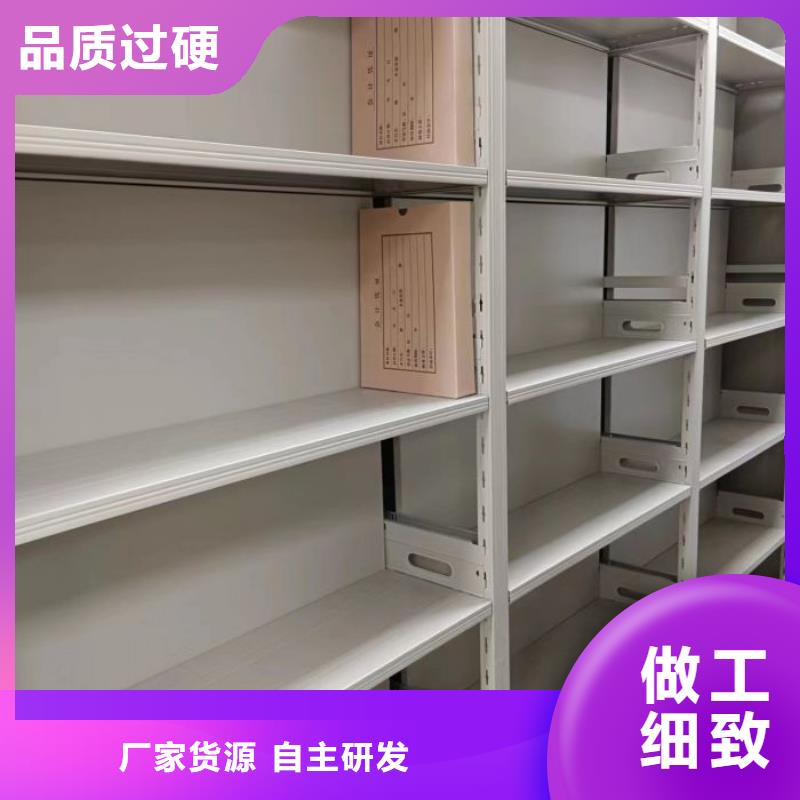 常見問題【凱美】防潮密集柜