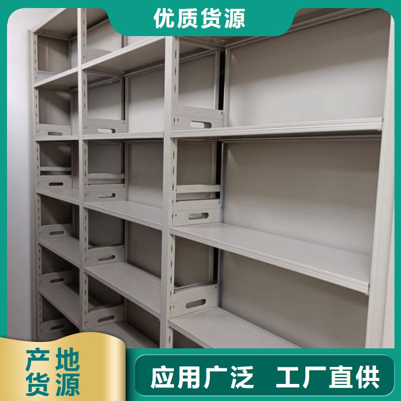 維修電話【凱美】東方市檔案室用智能型密集架