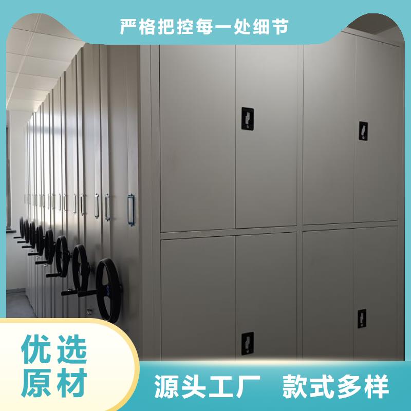 現(xiàn)貨誠(chéng)信為本【凱美】保密鐵皮柜