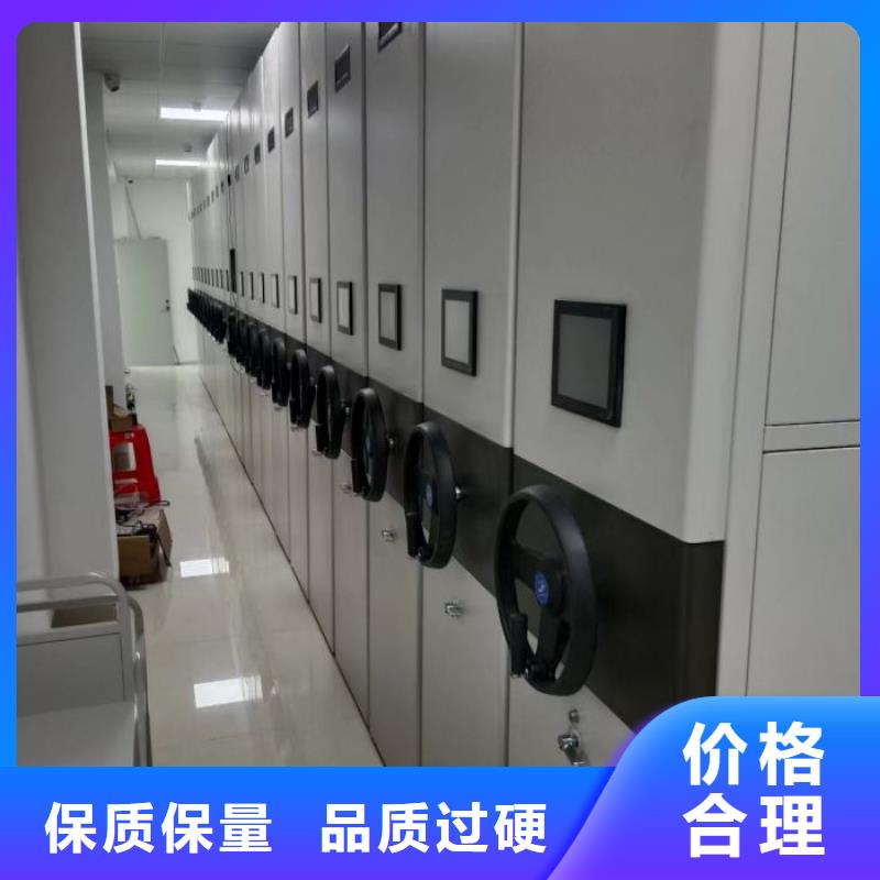 規(guī)格型號【凱美】智能電腦檔案柜