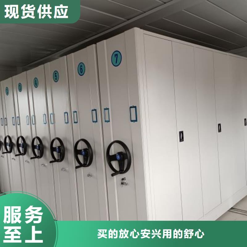 維修電話【凱美】東方市檔案室用智能型密集架
