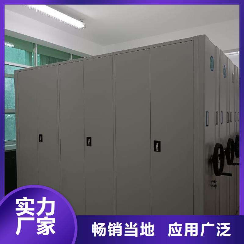 常見問題【凱美】防潮密集柜