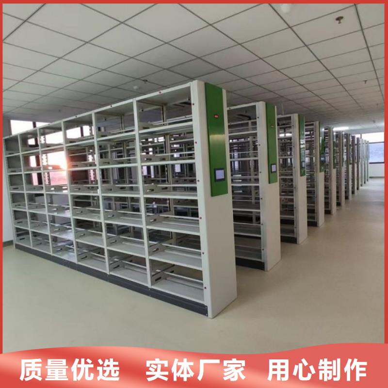 質(zhì)量可靠的磁帶密集柜供貨商
