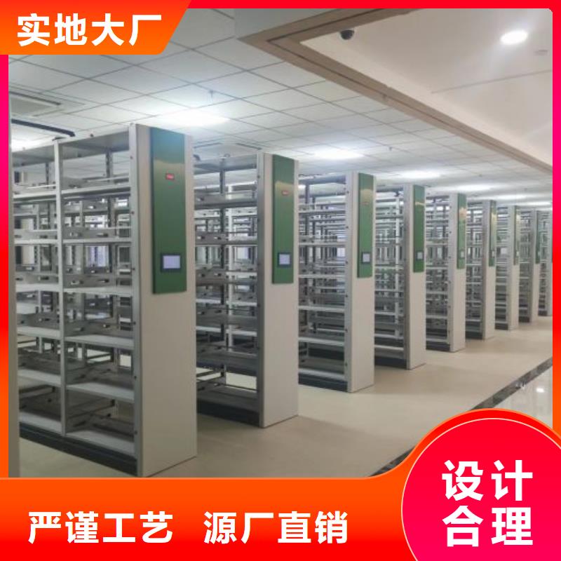 手動密集架上門施工