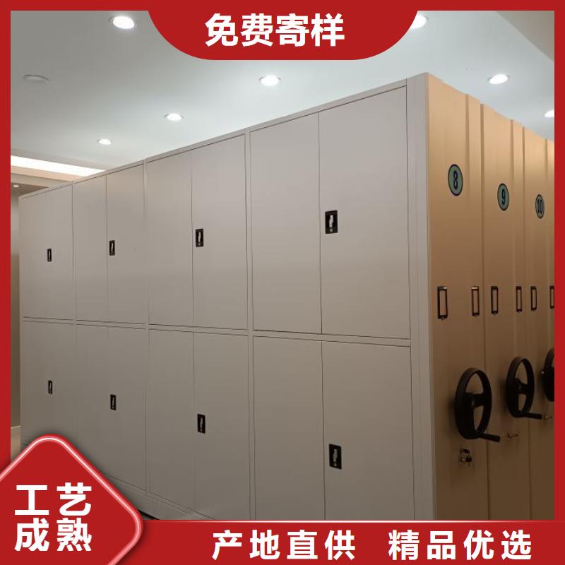 供求網(wǎng)【凱美】電腦密集柜