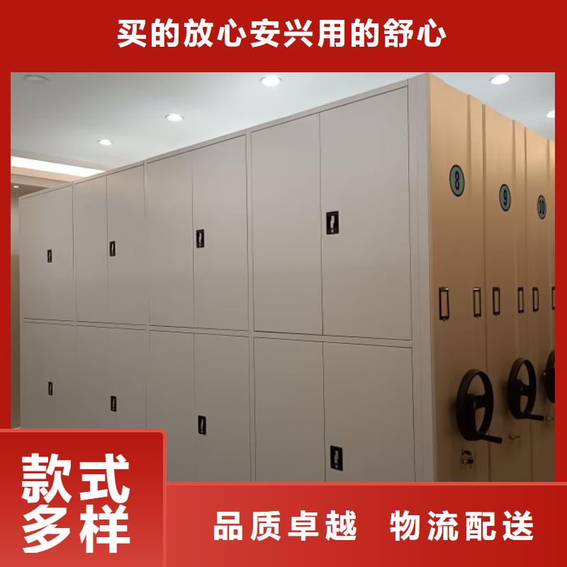 網(wǎng)片式油畫密集架廠家批發(fā)供應(yīng)