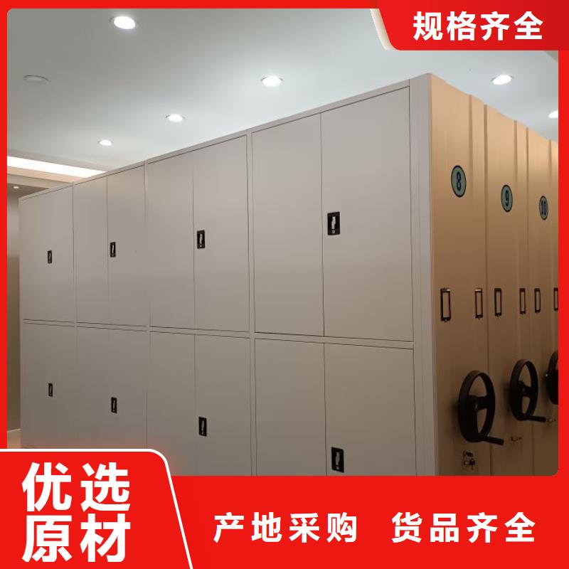 制造廠家【凱美】鐵質(zhì)檔案架